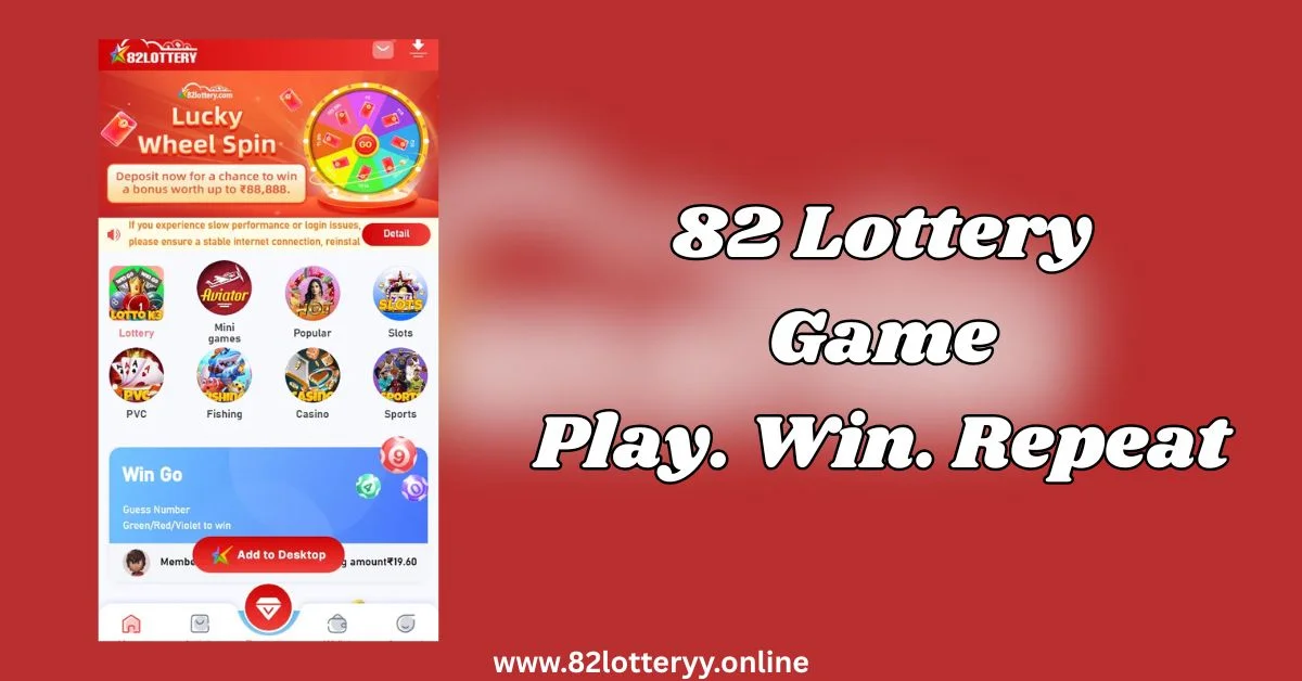 82 lottery login