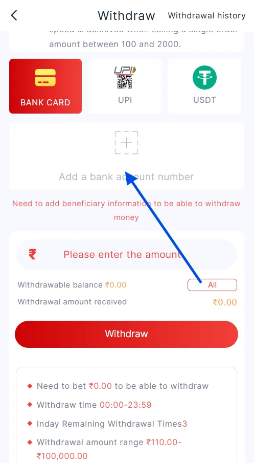 add a bank account