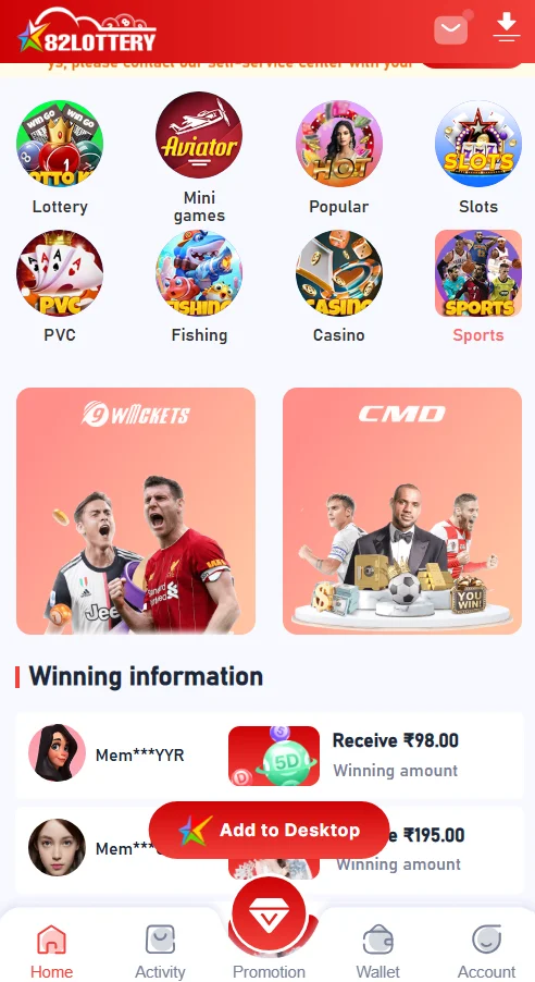 play sports games