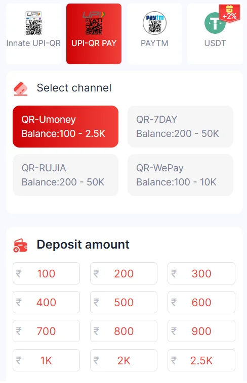 upi qr payment